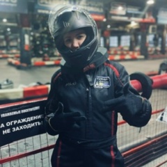 Светлана Генералова, Москва