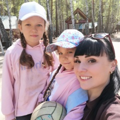 Анна Макарова, 03.06.1989, Курган