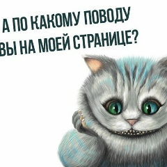 Владимир Сташков, 04.05.1986, Хабаровск
