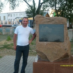 Сергей Игошин, 12.05.1980, Димитровград