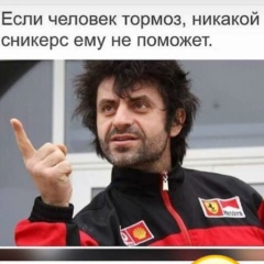 Адик Исаев, 04.05, Бишкек
