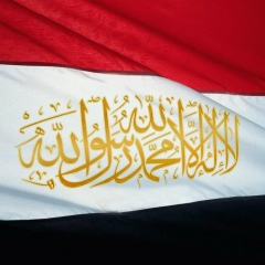 Ahmed Khalil, 20.12.1992, Cairo