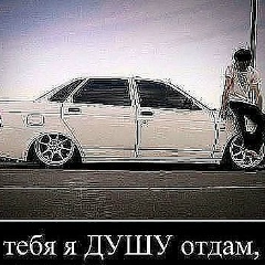 Эрик Алимурадов, Баку