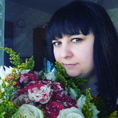 Ирина Юсупова, 30.03.1989, Уфа