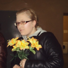 Наталья Демидова, 10.01.1994, Санкт-Петербург
