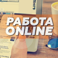 Роман Карпов, 30.04