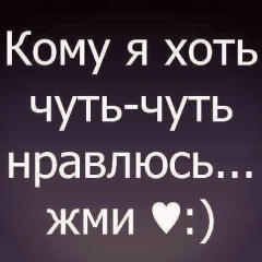Тима Сулейманов, 07.06