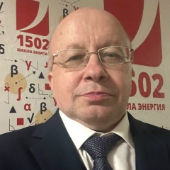 Иван Внуков, 28.12, Балашиха