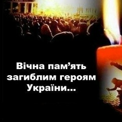 Женя Дидык, 01.01, Киев