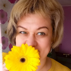Марина Батырова, 20.01