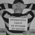 Роман Новиков, 01.01.1980, Санкт-Петербург