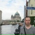 Сергей Пикулёв, 10.03.1989, Калуга