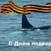 Алексей Груздев, 13.03.1972, Мурманск