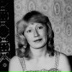 Любовь Акимова, 22.04.1959, Новоаннинский