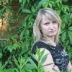 Елена , Пятигорск