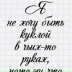 Евгений Мялик, 23.03.1990, Минск