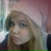 Екатерина Черненко, 19.03.1992, Киев