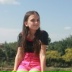 Tika Pichxadze, Тбилиси