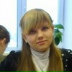 Полина Васюткина, Черемхово