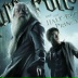 Harry Potter, 31.07.1991