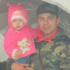 Герман Перфильев, 11.03, Архангельск