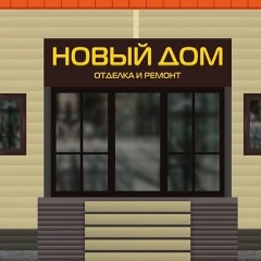 Юрий Чернятинский, 26.04, Нягань
