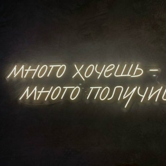 Тина Соловейчик, 18.11.1995, Сургут