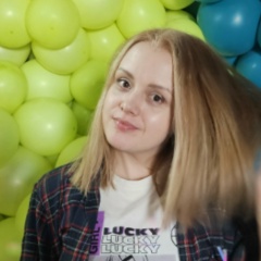 Юлия Ярыгина, 21.11, Красноярск