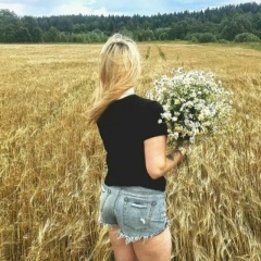 Люд Мила, Казань