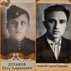 Ольга Долгова, 02.07.1990, Старый Оскол