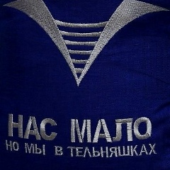 Денис Суразов