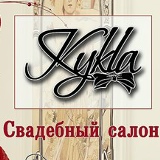 Владислав Ρунцев, 03.06.1981, Курск