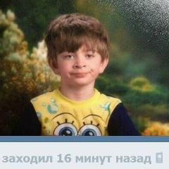 Андрей Андреев, Самара