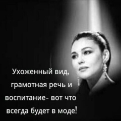 Дария Каирбекова, Павлодар