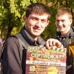 Давид Паргалава, Харьков