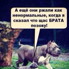 Медет Толепберген, 22.04.1990, Талдыкорган