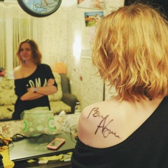 Ирина Черницкая, 06.04.1989, Иркутск