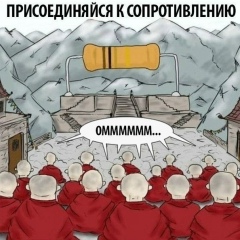 Богдан Полуэктов, 28.01