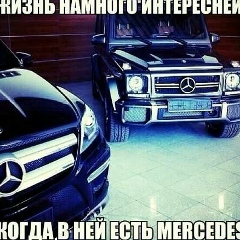 Тарас Хірний, 19.08, Киев