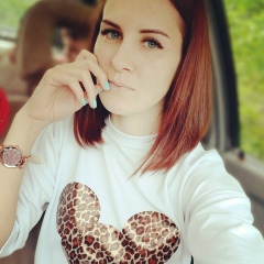 Ирина Колобкова, 24.07, Днепр (Днепропетровск)