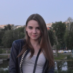 Оля Однорал, 28.06.1996, Сумы