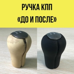 Карина Демченко, 01.12, Каменск-Шахтинский