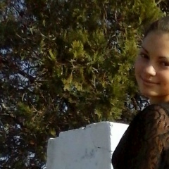 Виолетта Урсу, 19.05.1998, Глубокое