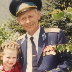 Антонина Кривонос, 26.05, Подольск