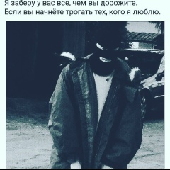 Мохьмад Тайсумов, Грозный