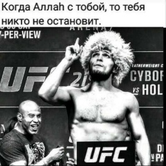 أوتكير أوتكير, 15.07.2001, Шымкент