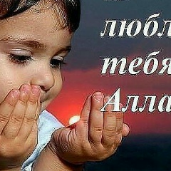 Айгерим Маметекова, 15.10.1985, Алматы