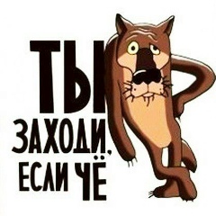 Шер Разов, 31.07, Ургенч
