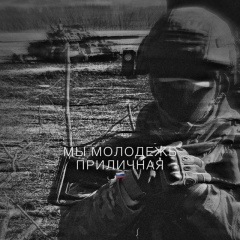 Олег Олегович, 02.02