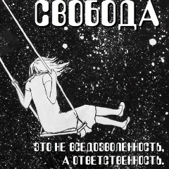 Константин Родин, 04.12.1986, Санкт-Петербург